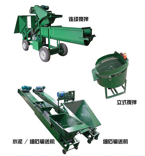 SW-T40细石混凝土泵