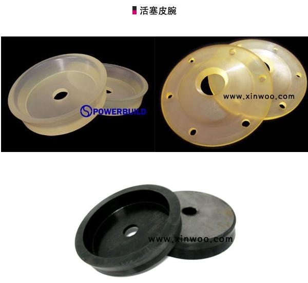 活塞皮碗 全套